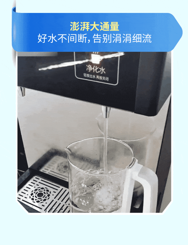 新葡的京集团350vip8888(中国)有限公司官网