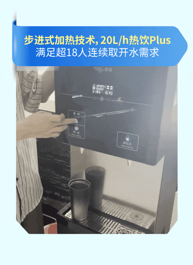 新葡的京集团350vip8888(中国)有限公司官网