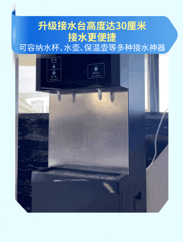 新葡的京集团350vip8888(中国)有限公司官网