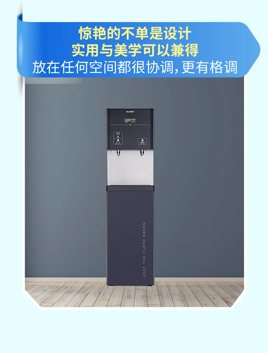 新葡的京集团350vip8888(中国)有限公司官网