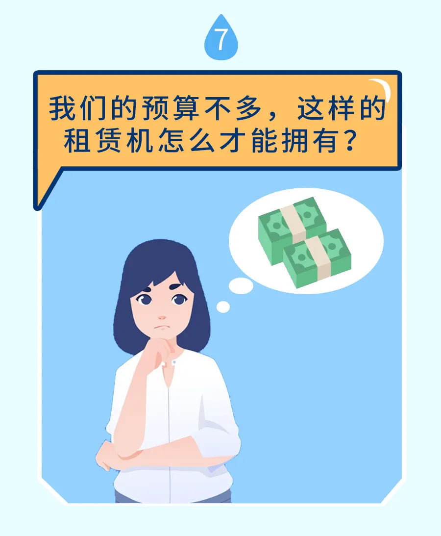 新葡的京集团350vip8888(中国)有限公司官网