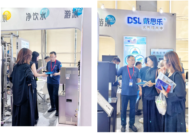 新葡的京集团350vip8888(中国)有限公司官网