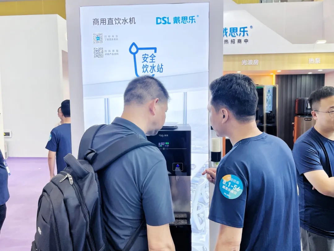 新葡的京集团350vip8888(中国)有限公司官网