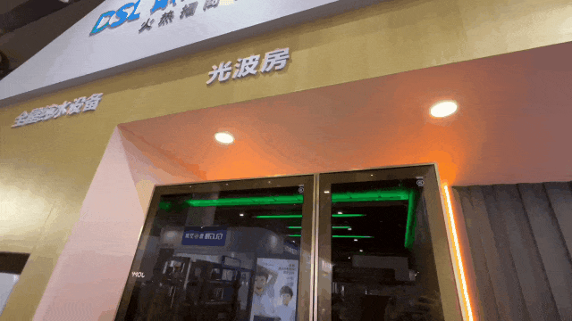 新葡的京集团350vip8888(中国)有限公司官网