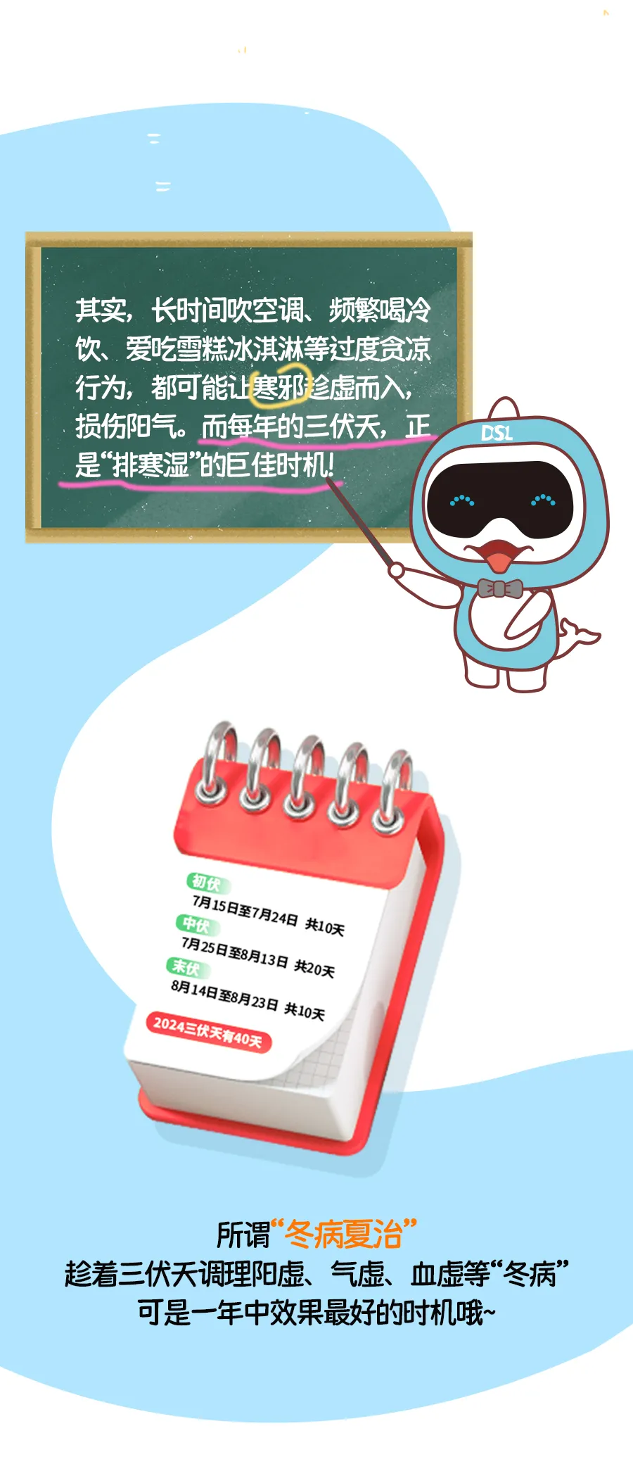 新葡的京集团350vip8888(中国)有限公司官网