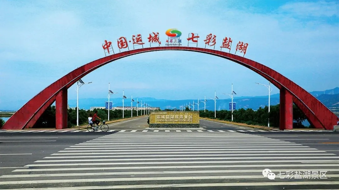 新葡的京集团350vip8888(中国)有限公司官网