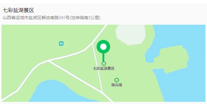 新葡的京集团350vip8888(中国)有限公司官网