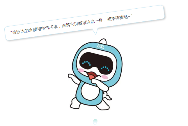 新葡的京集团350vip8888(中国)有限公司官网