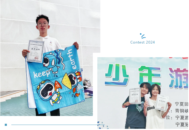 新葡的京集团350vip8888(中国)有限公司官网