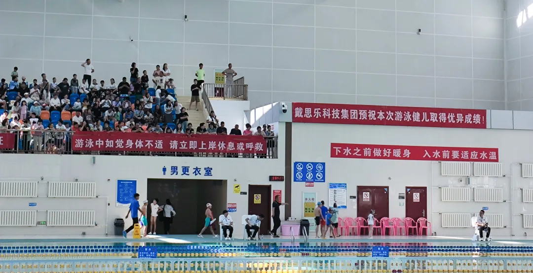 新葡的京集团350vip8888(中国)有限公司官网