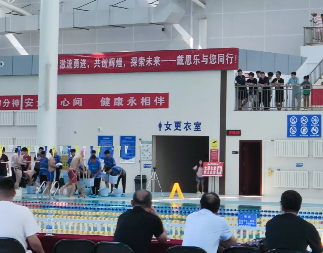 新葡的京集团350vip8888(中国)有限公司官网