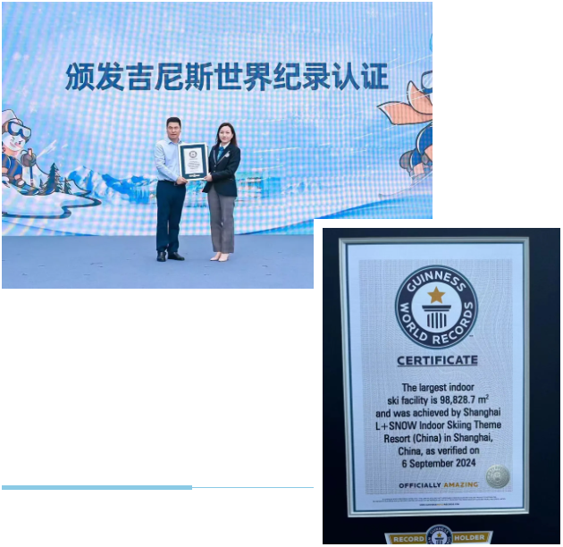 新葡的京集团350vip8888(中国)有限公司官网