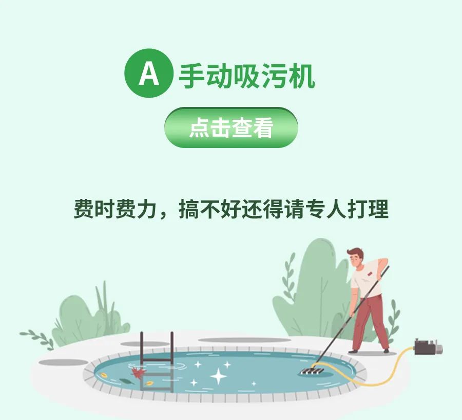 新葡的京集团350vip8888(中国)有限公司官网