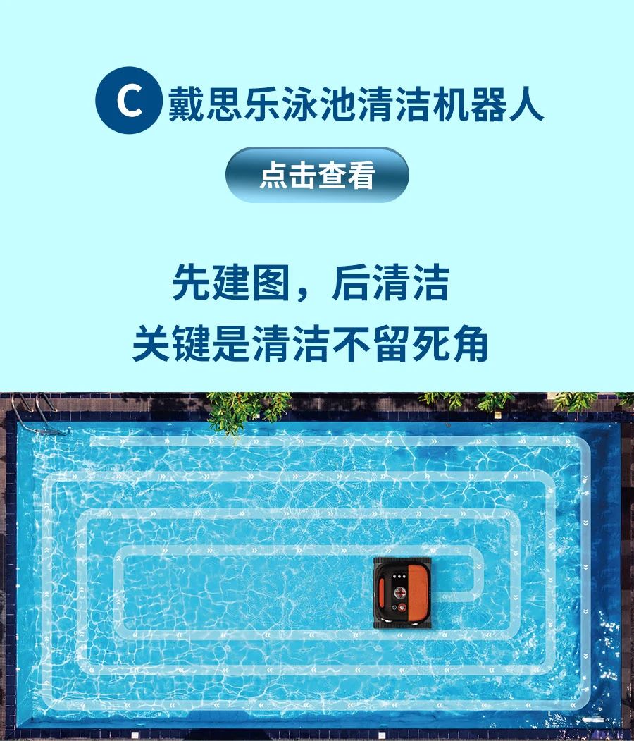 新葡的京集团350vip8888(中国)有限公司官网