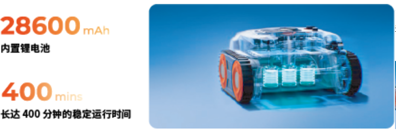 新葡的京集团350vip8888(中国)有限公司官网