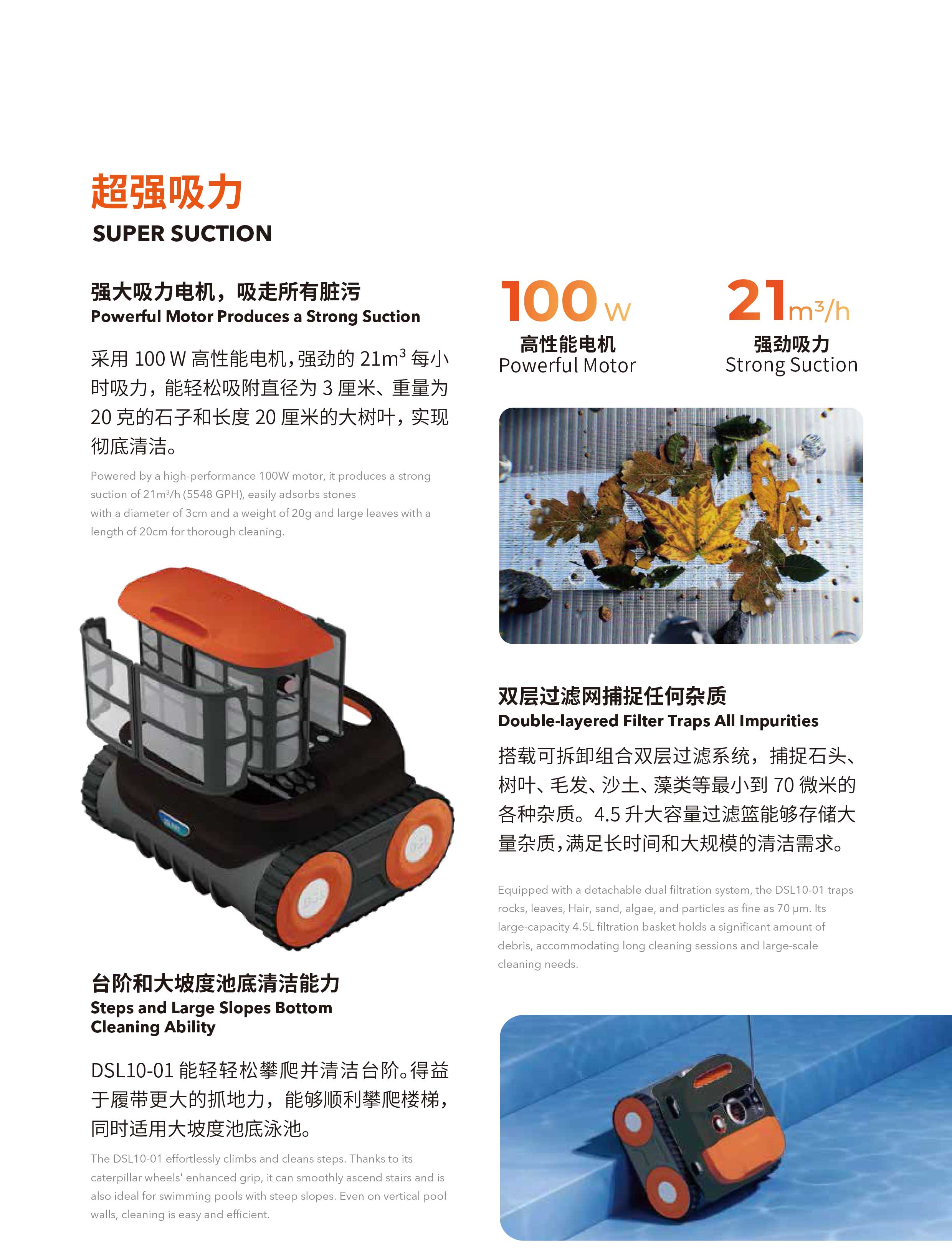 新葡的京集团350vip8888(中国)有限公司官网