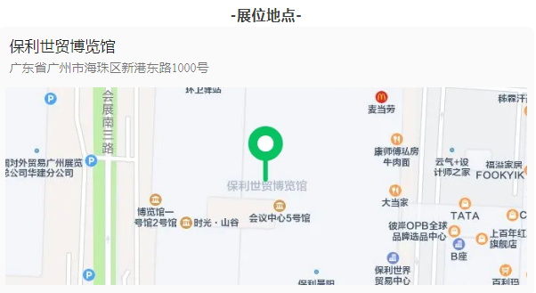 新葡的京集团350vip8888(中国)有限公司官网