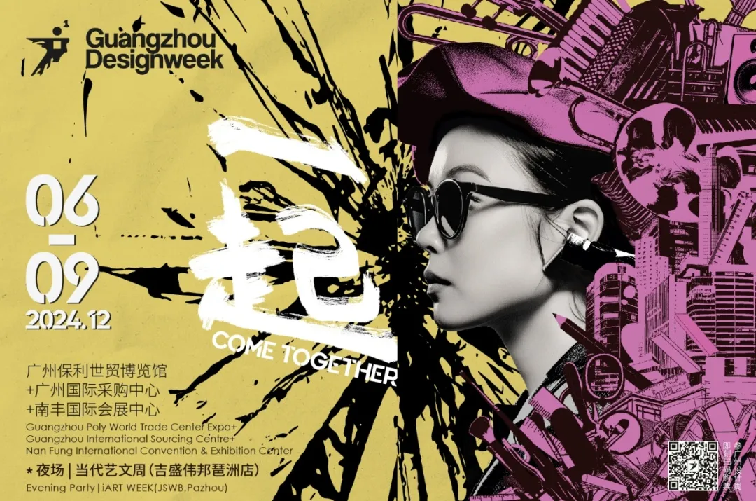 新葡的京集团350vip8888(中国)有限公司官网