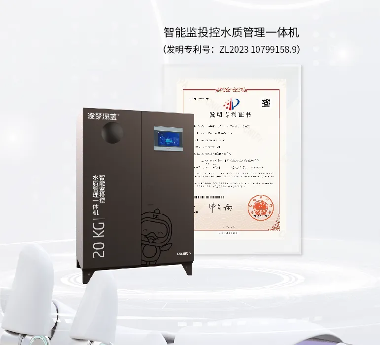 新葡的京集团350vip8888(中国)有限公司官网