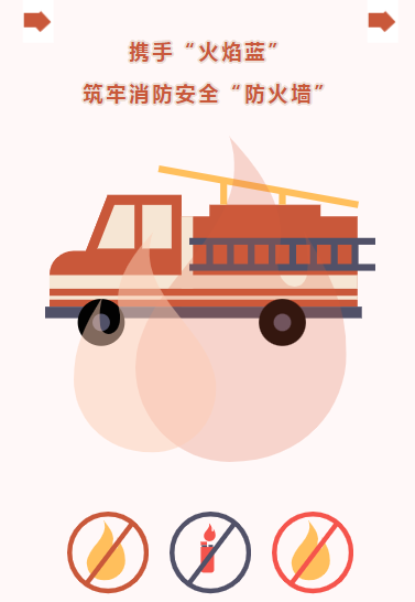 新葡的京集团350vip8888(中国)有限公司官网