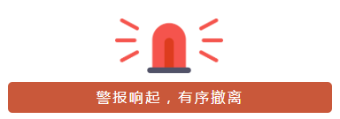 新葡的京集团350vip8888(中国)有限公司官网