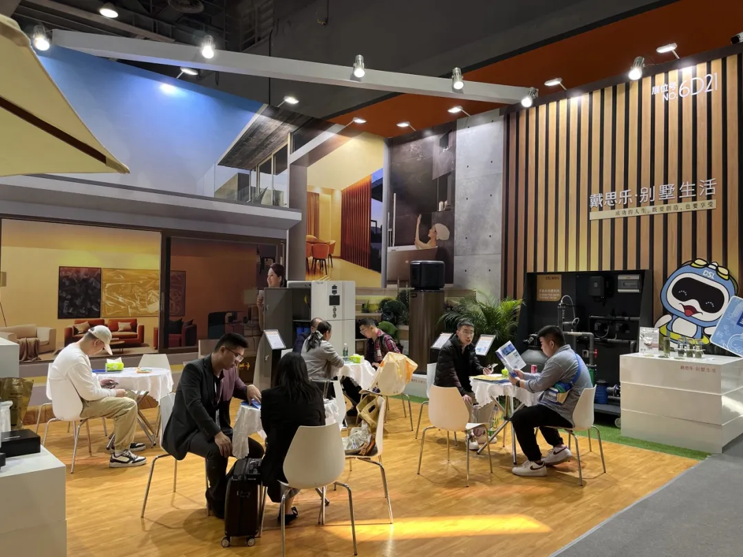 戴思乐广州设计周