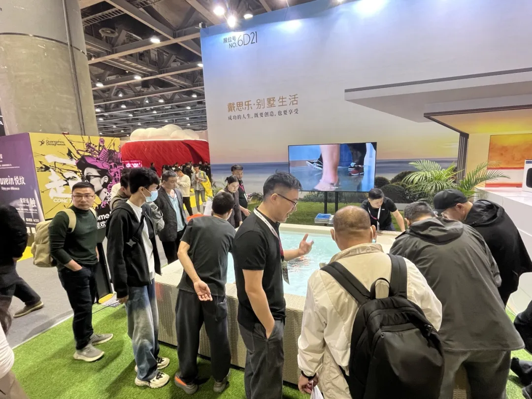 戴思乐集团,戴思乐,戴思乐广州设计周