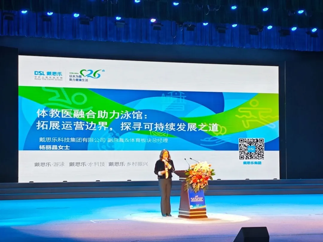 新葡的京集团350vip8888(中国)有限公司官网