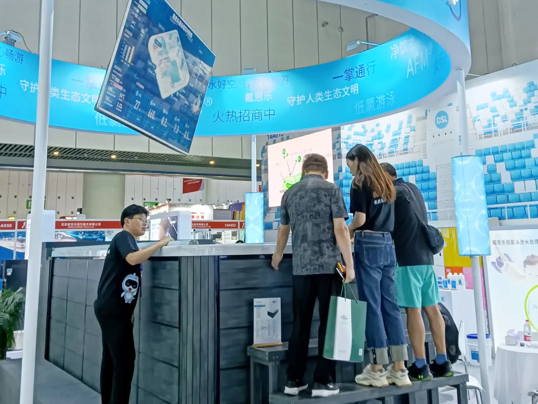 新葡的京集团350vip8888(中国)有限公司官网