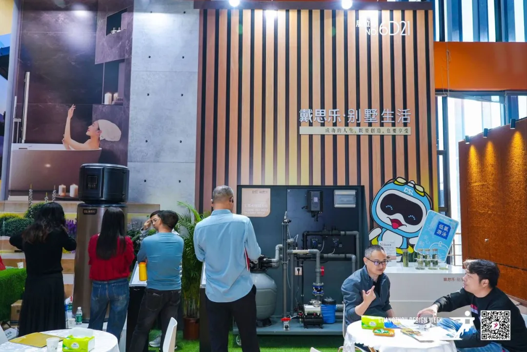 新葡的京集团350vip8888(中国)有限公司官网