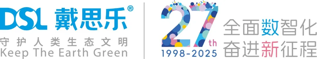 新葡的京集团350vip8888(中国)有限公司官网