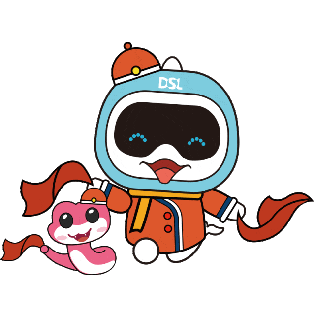 新葡的京集团350vip8888(中国)有限公司官网