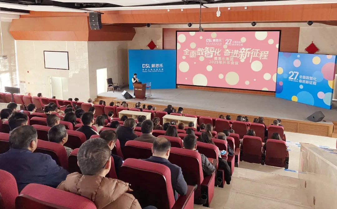 新葡的京集团350vip8888(中国)有限公司官网