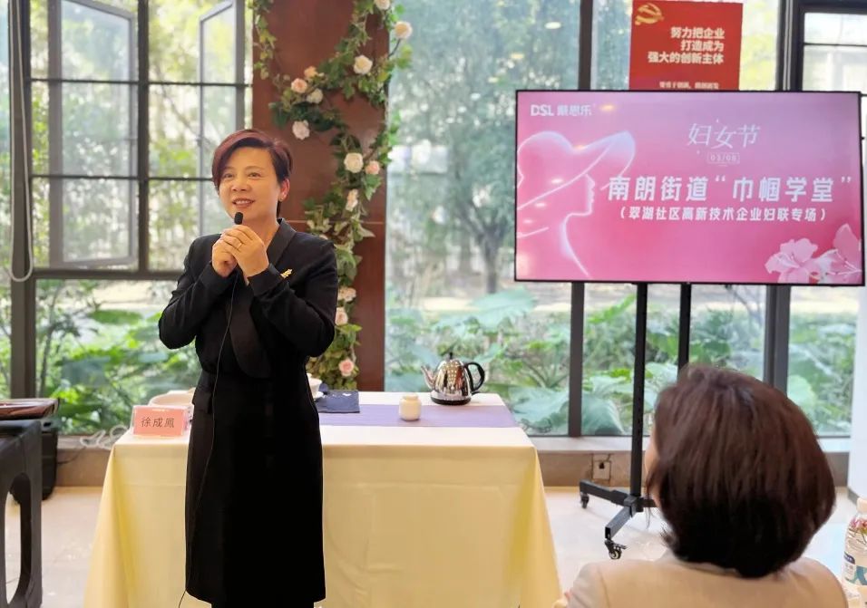 新葡的京集团350vip8888(中国)有限公司官网