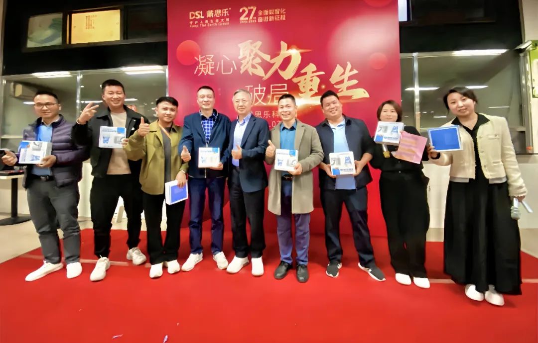 新葡的京集团350vip8888(中国)有限公司官网