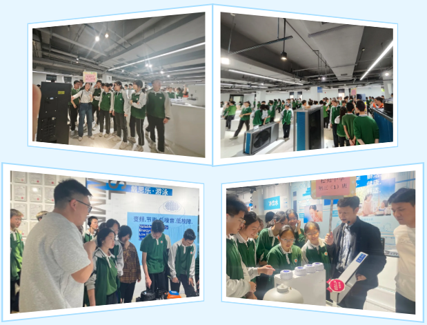 新葡的京集团350vip8888(中国)有限公司官网