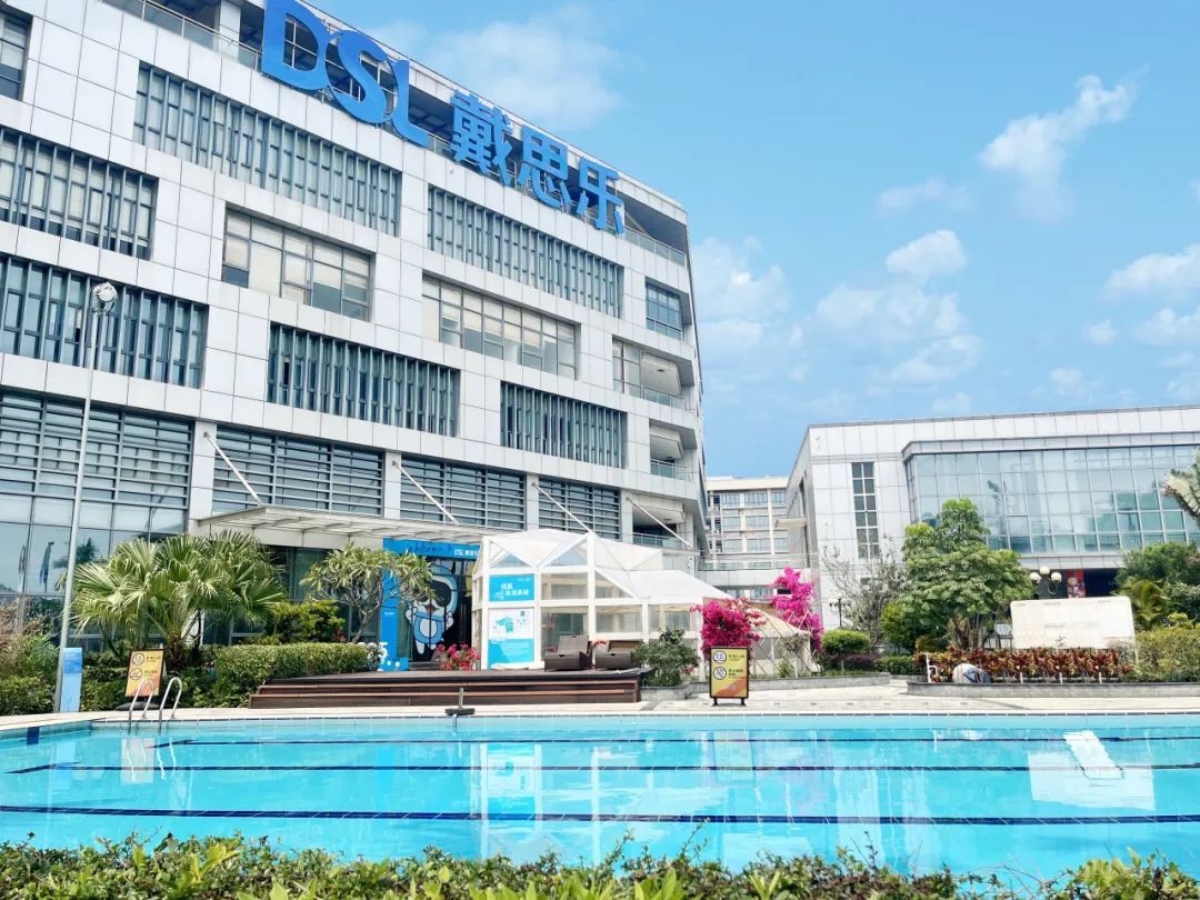 新葡的京集团350vip8888(中国)有限公司官网