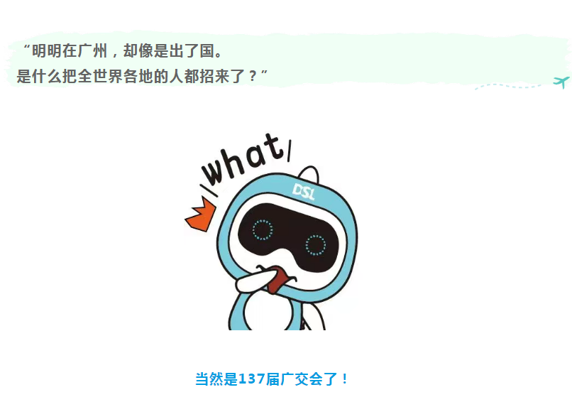 新葡的京集团350vip8888(中国)有限公司官网