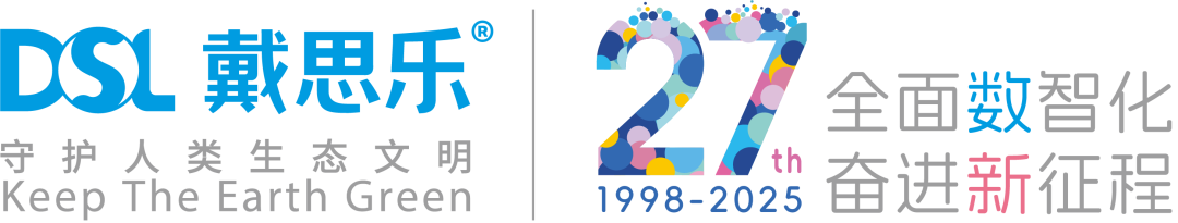 新葡的京集团350vip8888(中国)有限公司官网