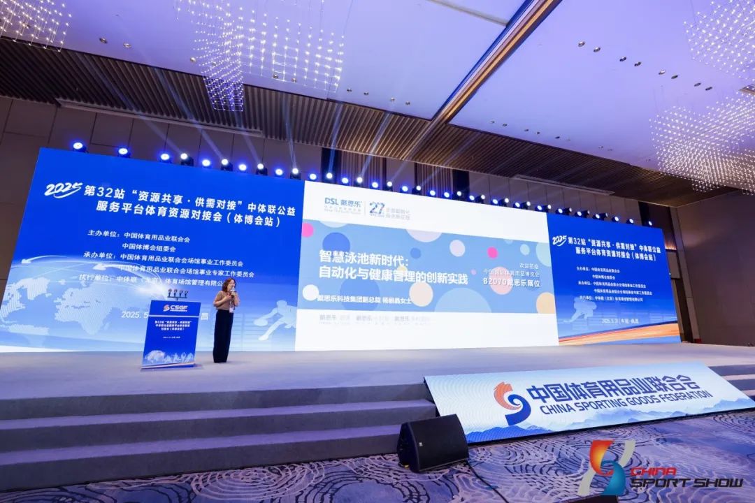 新葡的京集团350vip8888(中国)有限公司官网