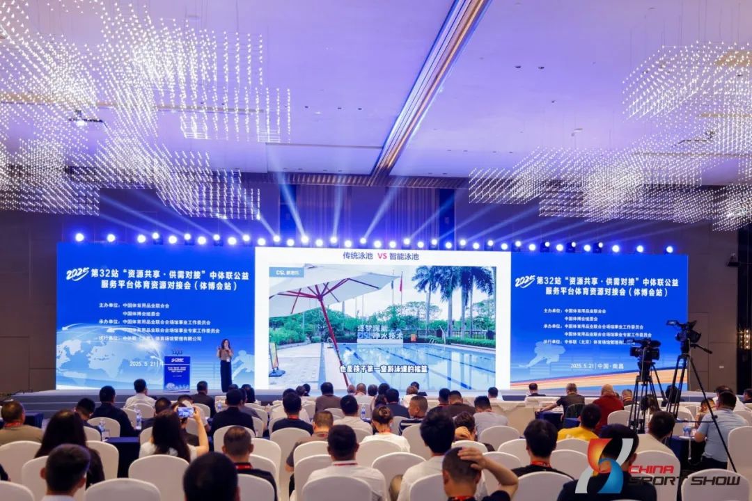 新葡的京集团350vip8888(中国)有限公司官网