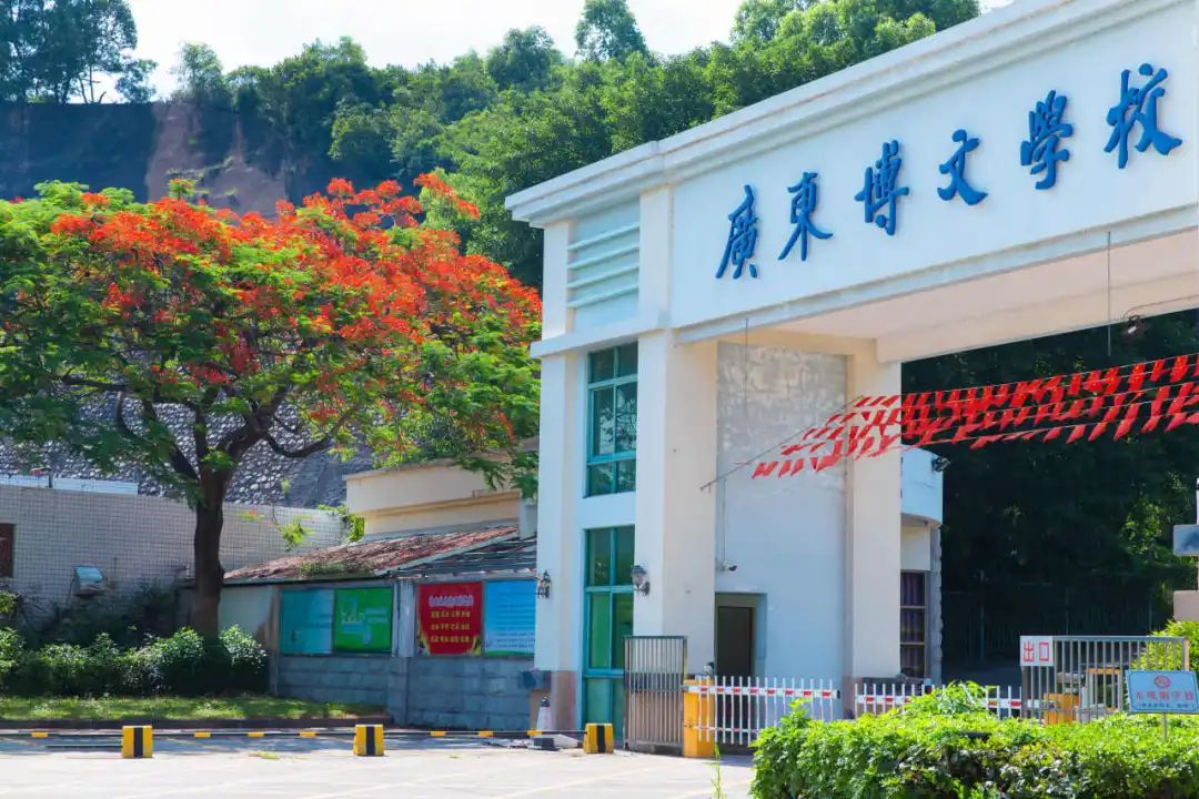 两年后回访广东博文学校：从“古板基建”到“智能守护”，这些细节被袒露！