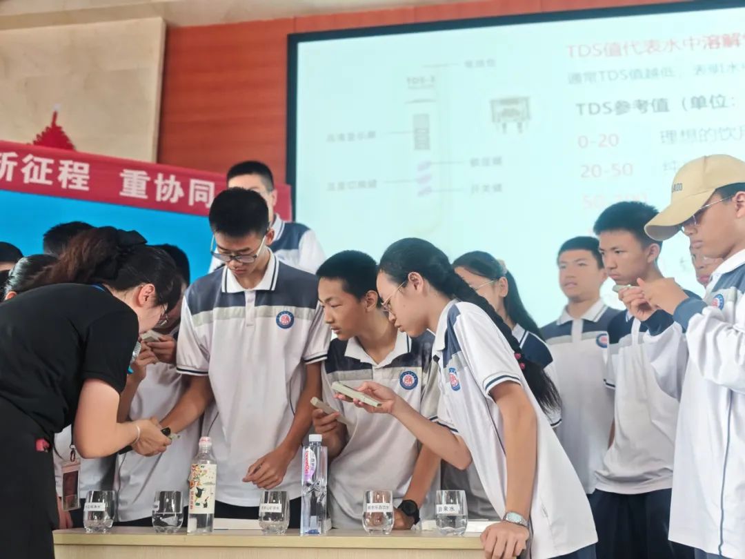 新葡的京集团350vip8888(中国)有限公司官网