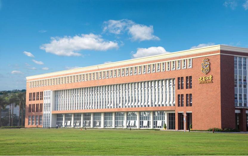 新葡的京集团350vip8888(中国)有限公司官网