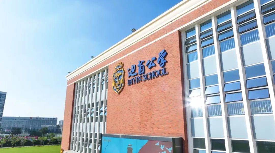 揭秘！原生态迪茵公学“中考考点”泳池升级，藏着几多硬核惊喜？