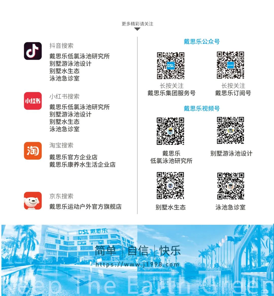 新葡的京集团350vip8888(中国)有限公司官网