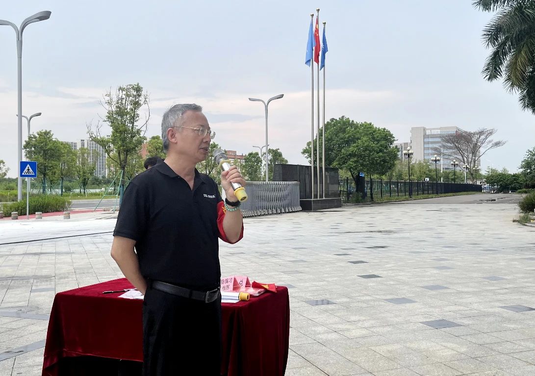 新葡的京集团350vip8888(中国)有限公司官网