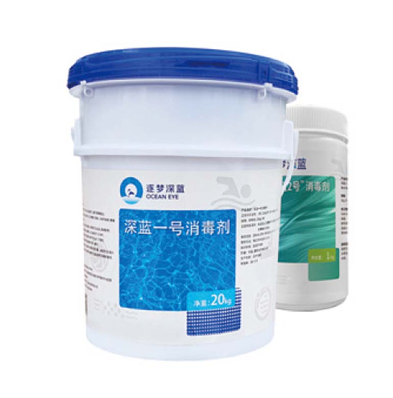 新葡的京集团350vip8888(中国)有限公司官网