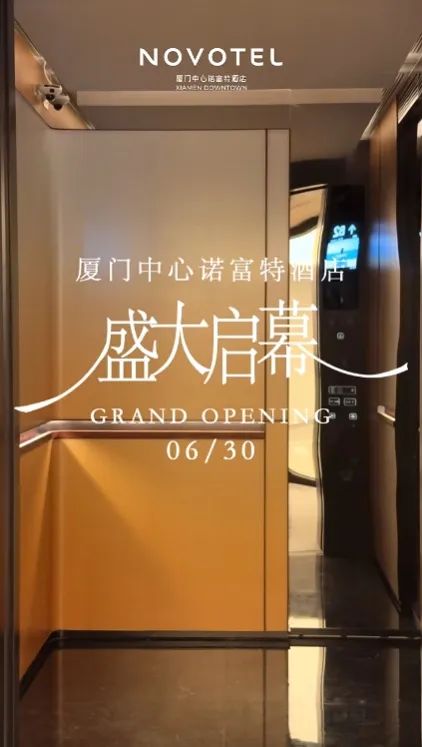 新葡的京集团350vip8888(中国)有限公司官网