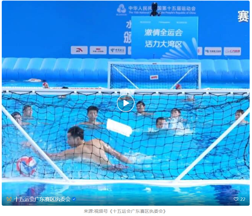 新葡的京集团350vip8888(中国)有限公司官网